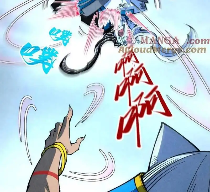 Chapter 317 - Image 51