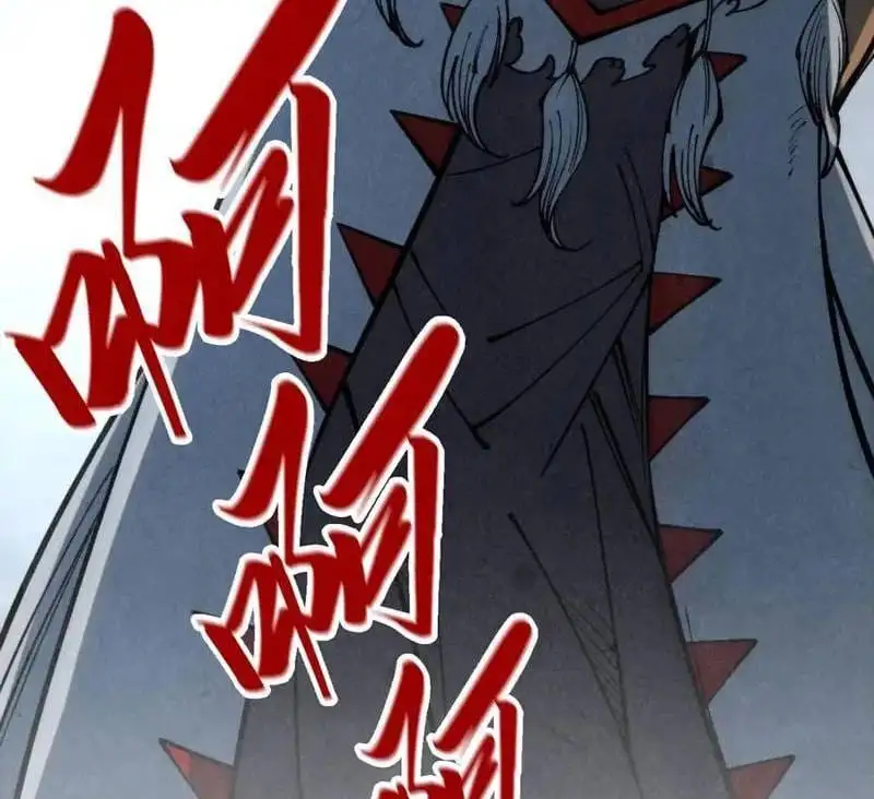 Chapter 317 - Image 53