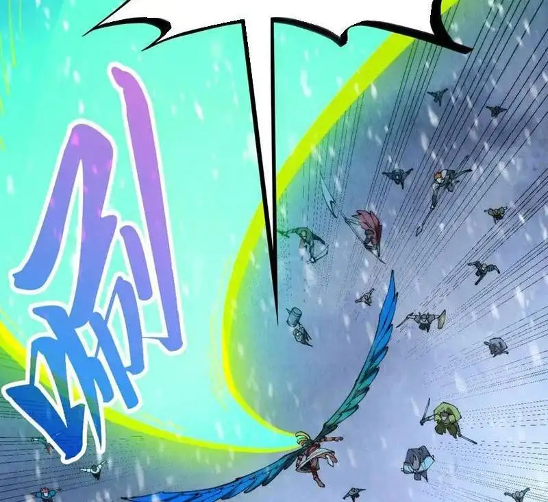 Chapter 317 - Image 7