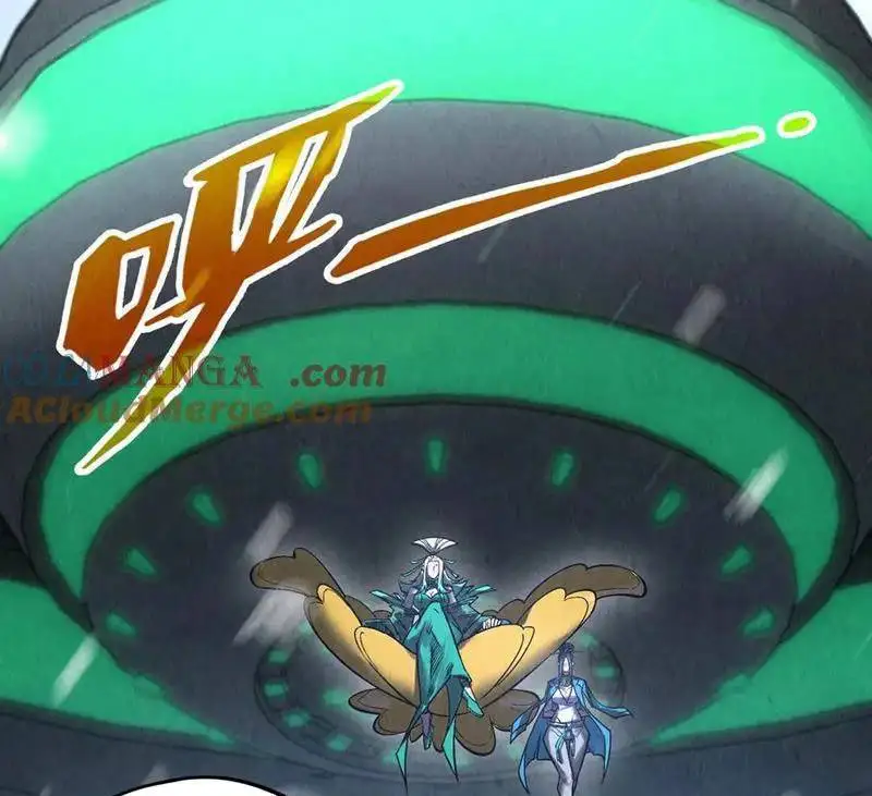 Chapter 319 - Image 35