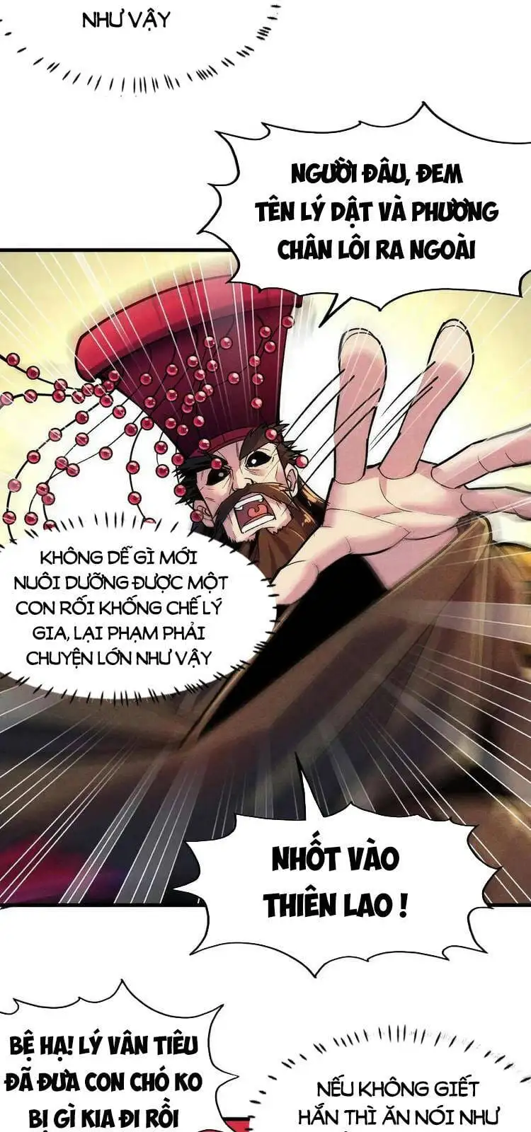 Chapter 32 - Image 25