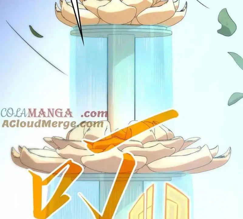 Chapter 320 - Image 11