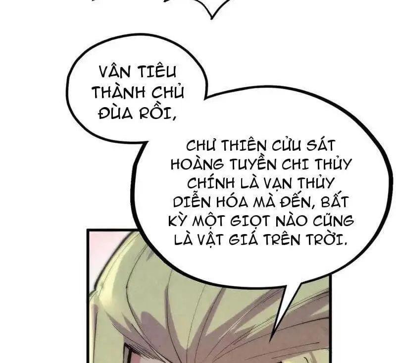Chapter 321 - Image 4