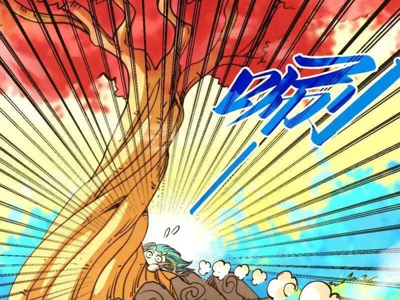 Chapter 323 - Image 4