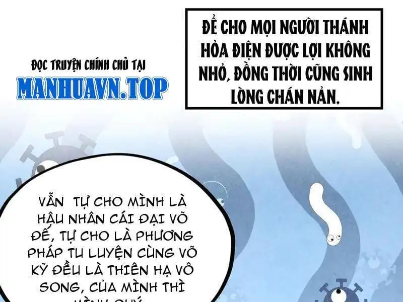 Chapter 323 - Image 62
