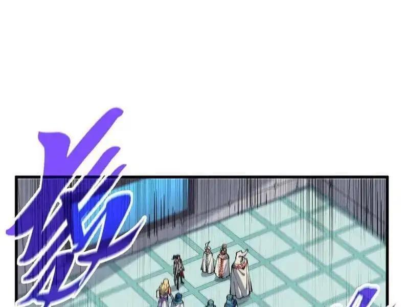 Chapter 324 - Image 19