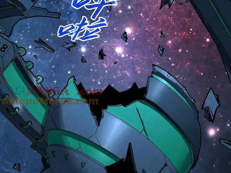 Chapter 324 - Image 27