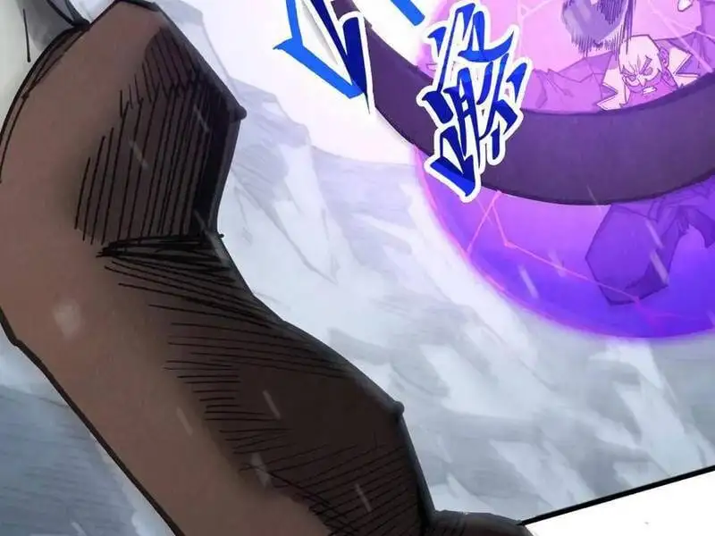 Chapter 325 - Image 21