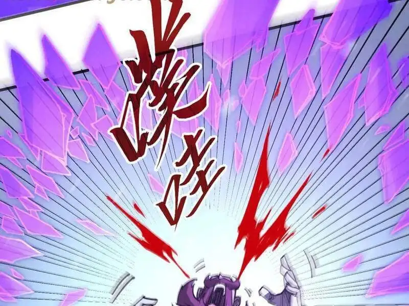 Chapter 325 - Image 24