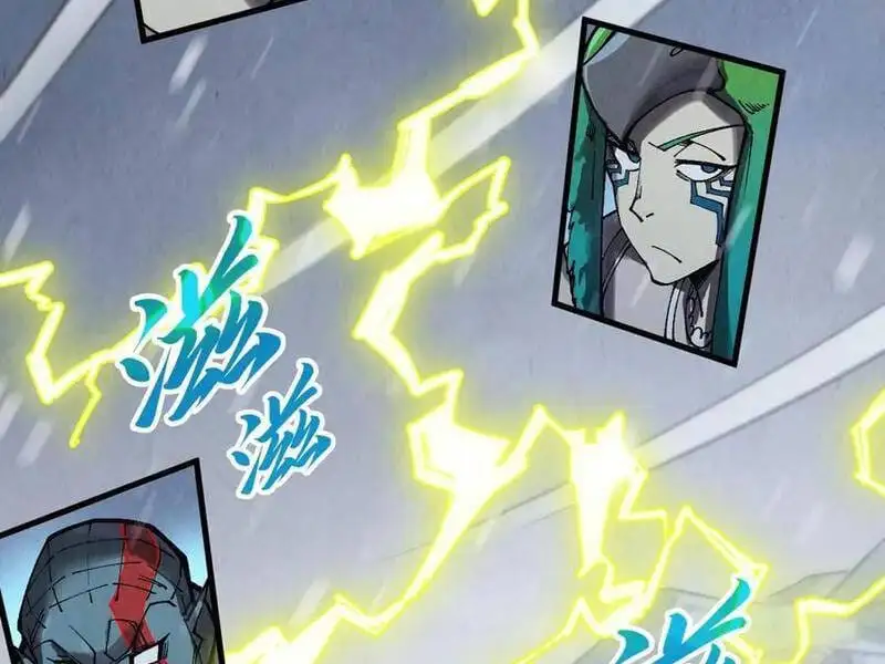 Chapter 325 - Image 53