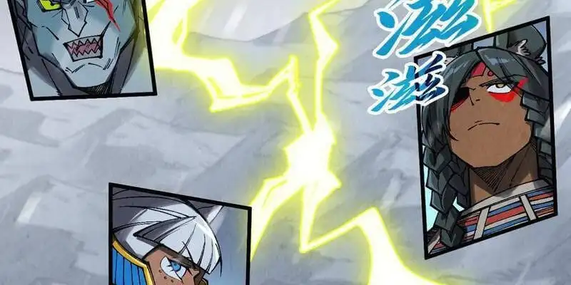 Chapter 325 - Image 54