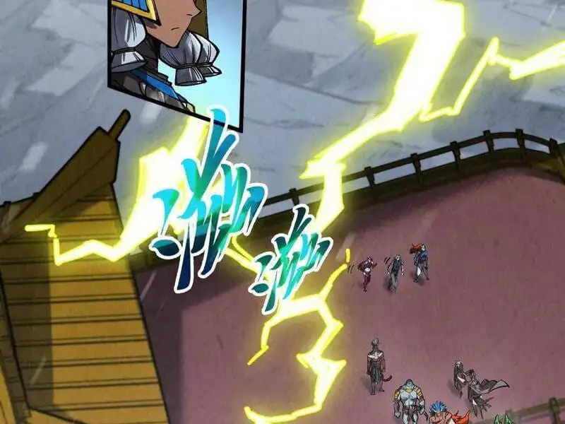 Chapter 325 - Image 55