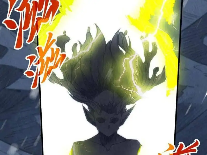 Chapter 325 - Image 57