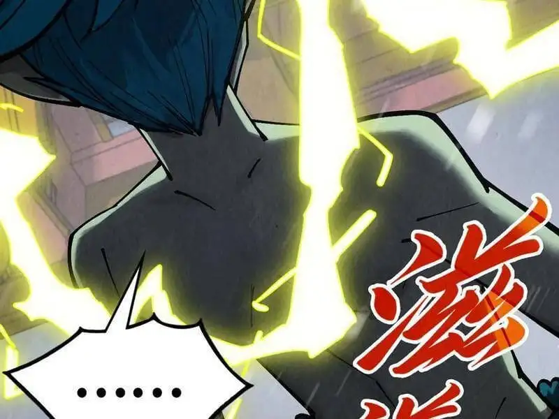 Chapter 325 - Image 67