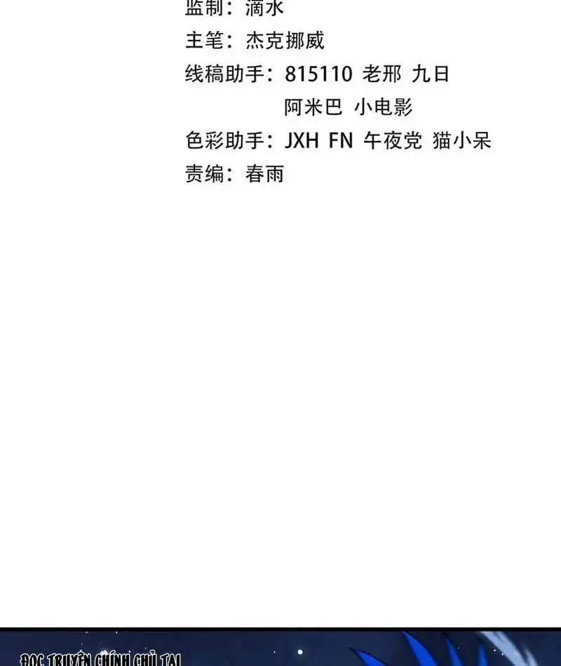 Chapter 326 - Image 70