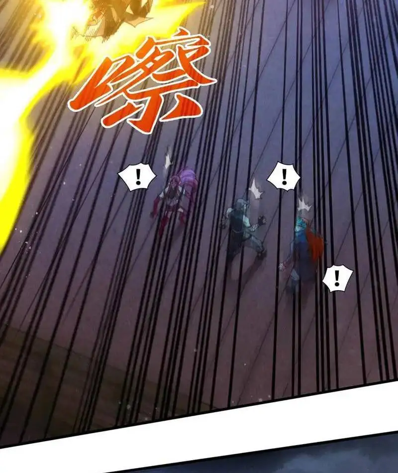 Chapter 327 - Image 14