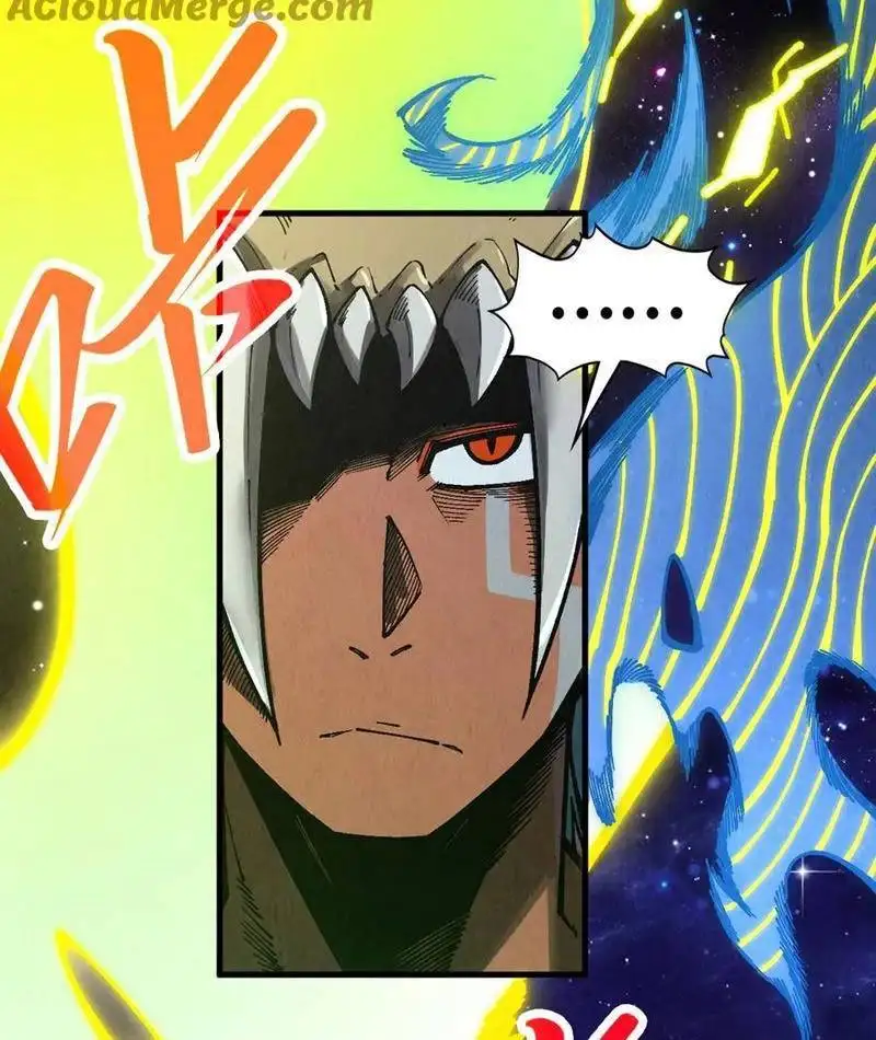 Chapter 327 - Image 44