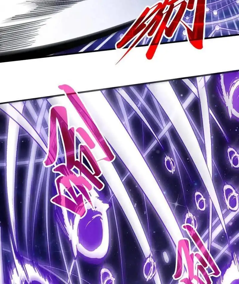 Chapter 327 - Image 48