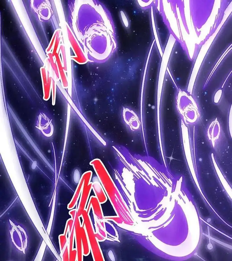Chapter 327 - Image 50