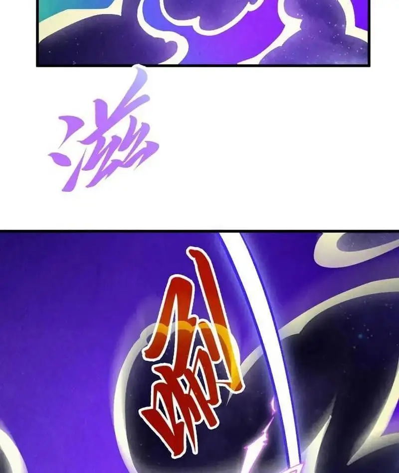 Chapter 327 - Image 60