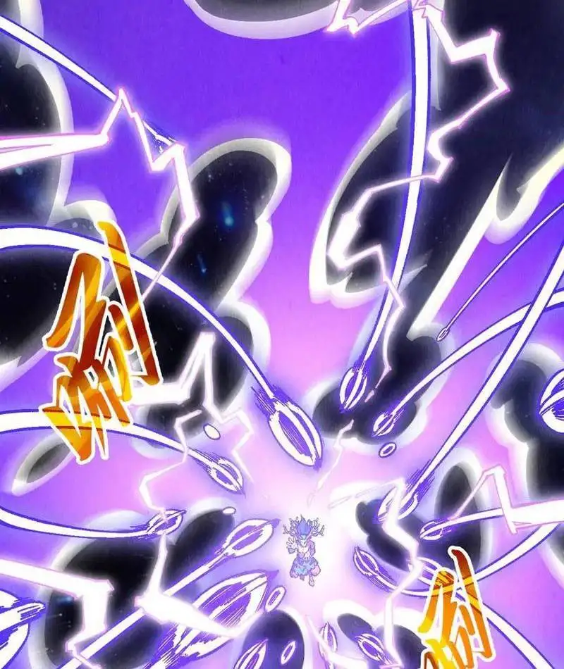 Chapter 327 - Image 61