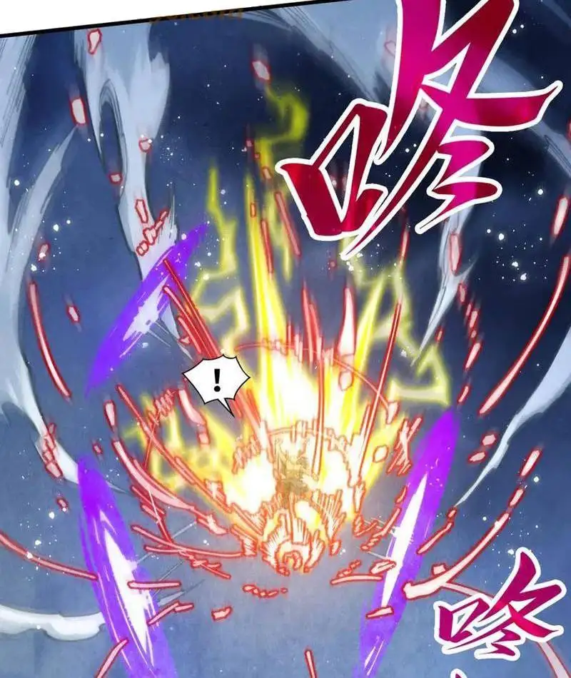 Chapter 327 - Image 8