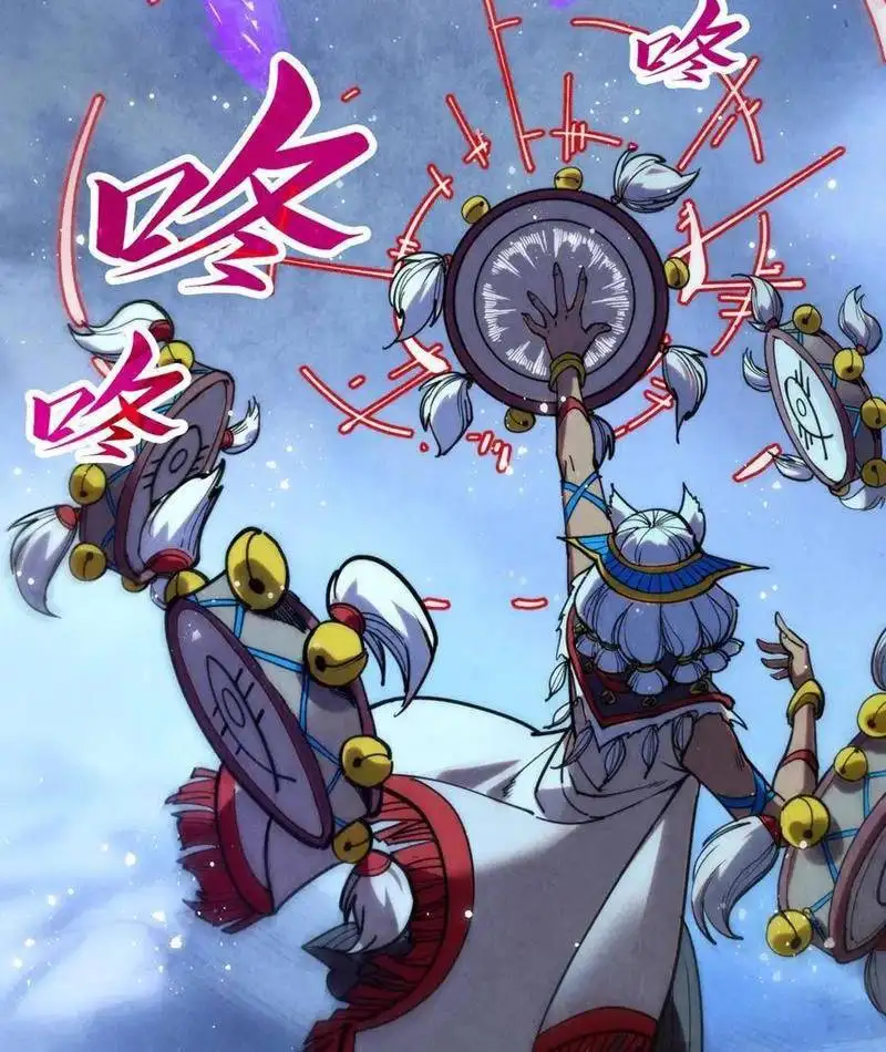 Chapter 327 - Image 9