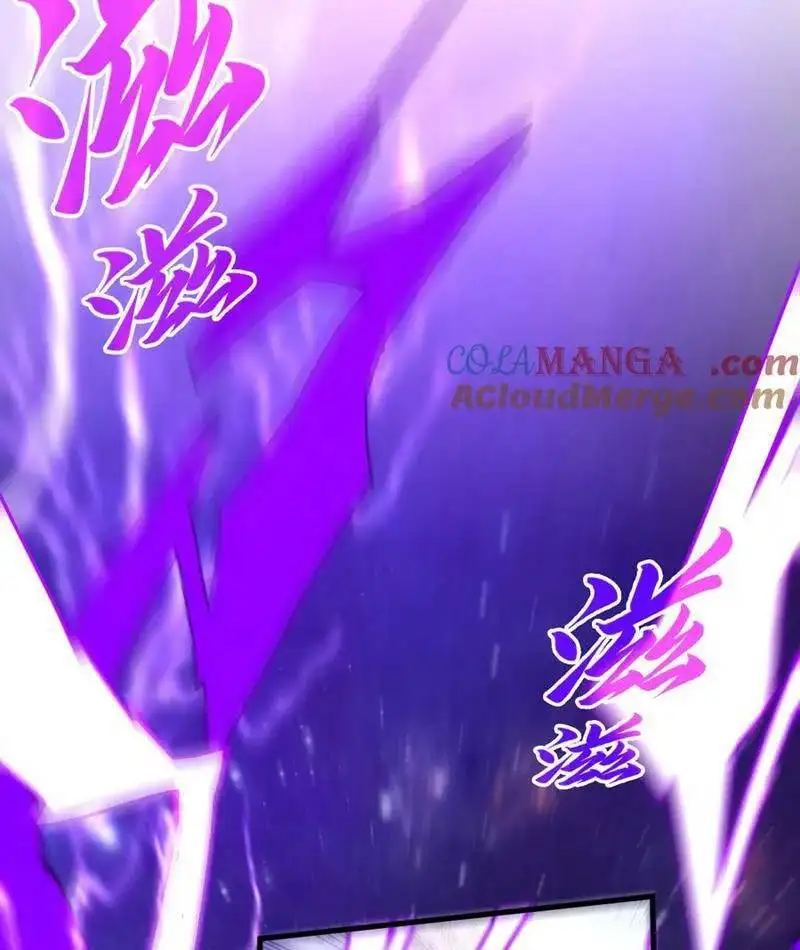 Chapter 328 - Image 19