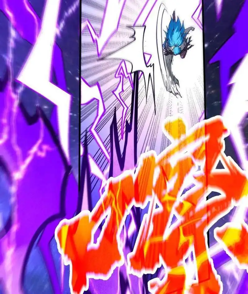 Chapter 328 - Image 20