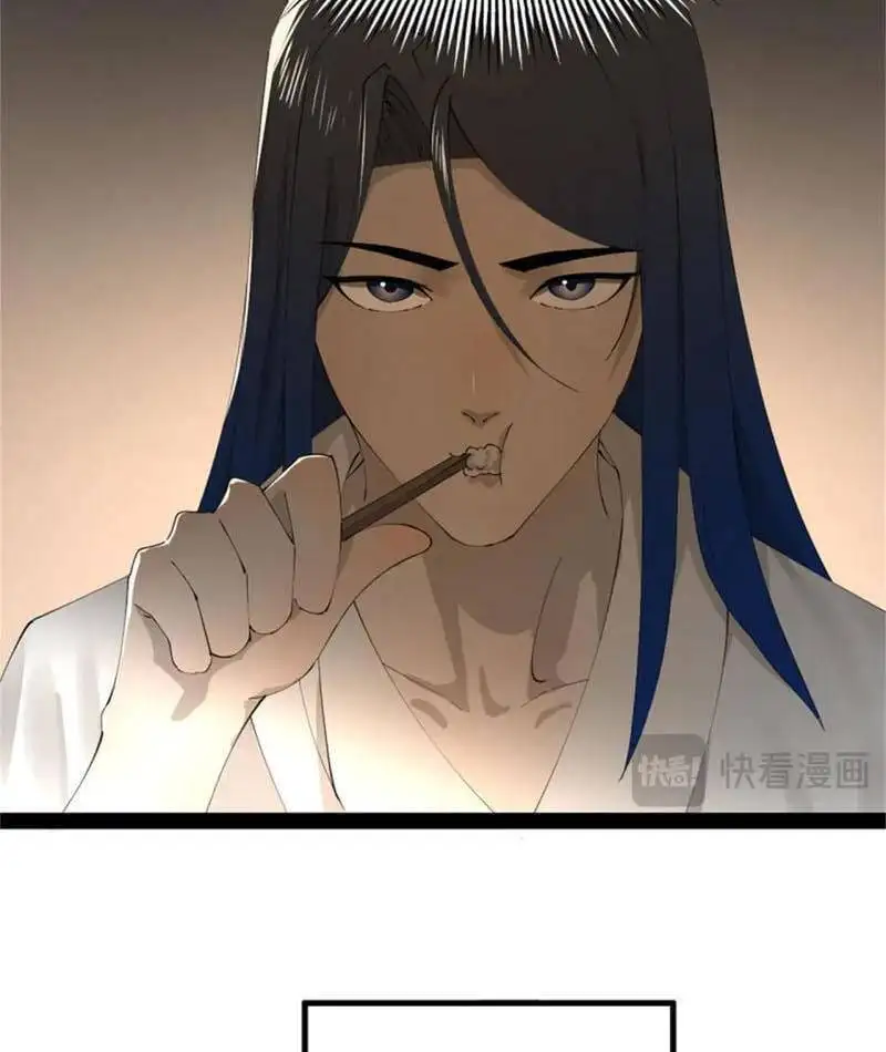 Chapter 328 - Image 45
