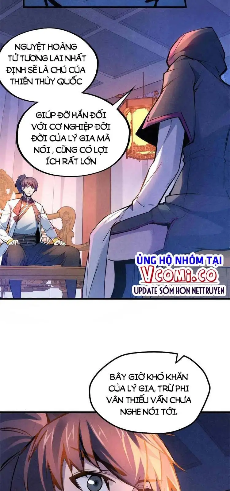 Chapter 33 - Image 21