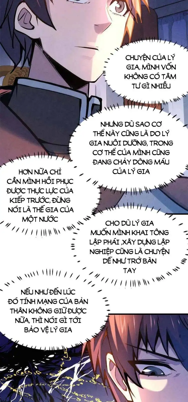 Chapter 33 - Image 22