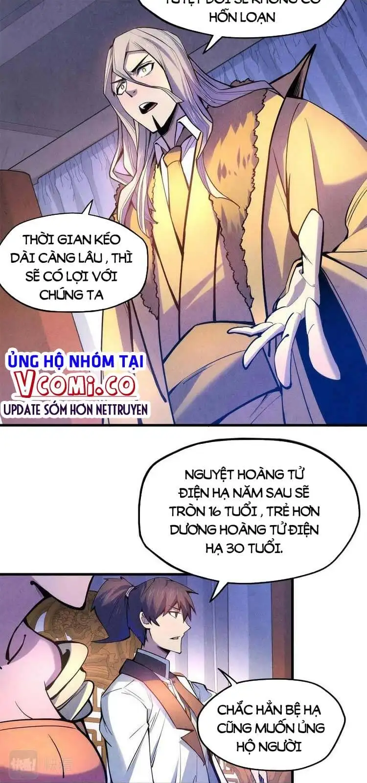 Chapter 33 - Image 30
