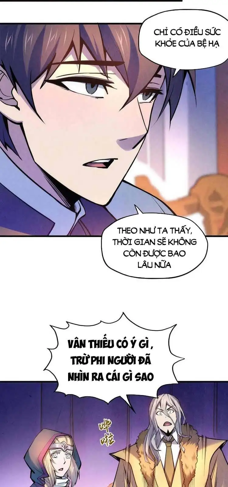 Chapter 33 - Image 31
