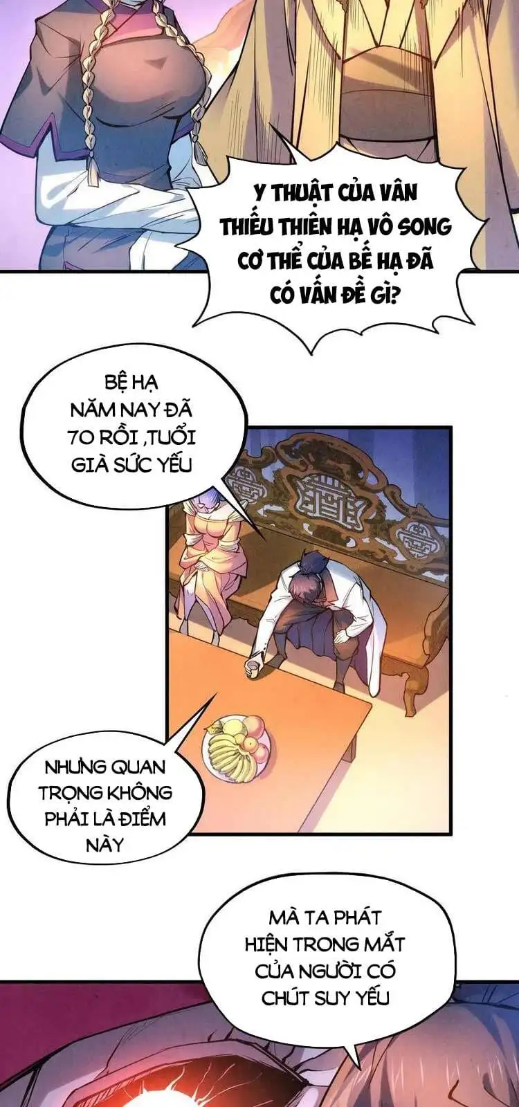 Chapter 33 - Image 32