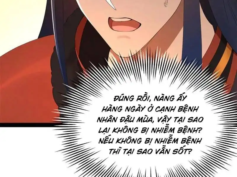 Chapter 330 - Image 6