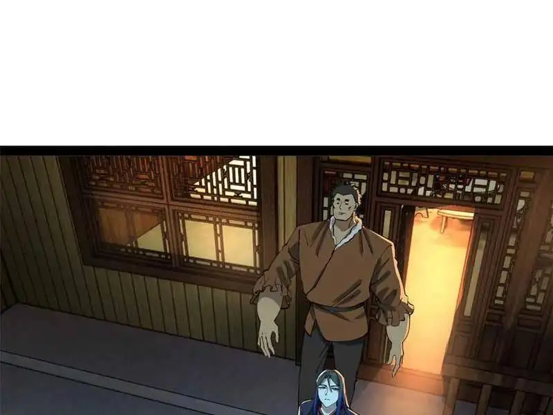 Chapter 330 - Image 71
