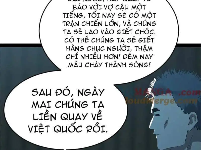 Chapter 331 - Image 12
