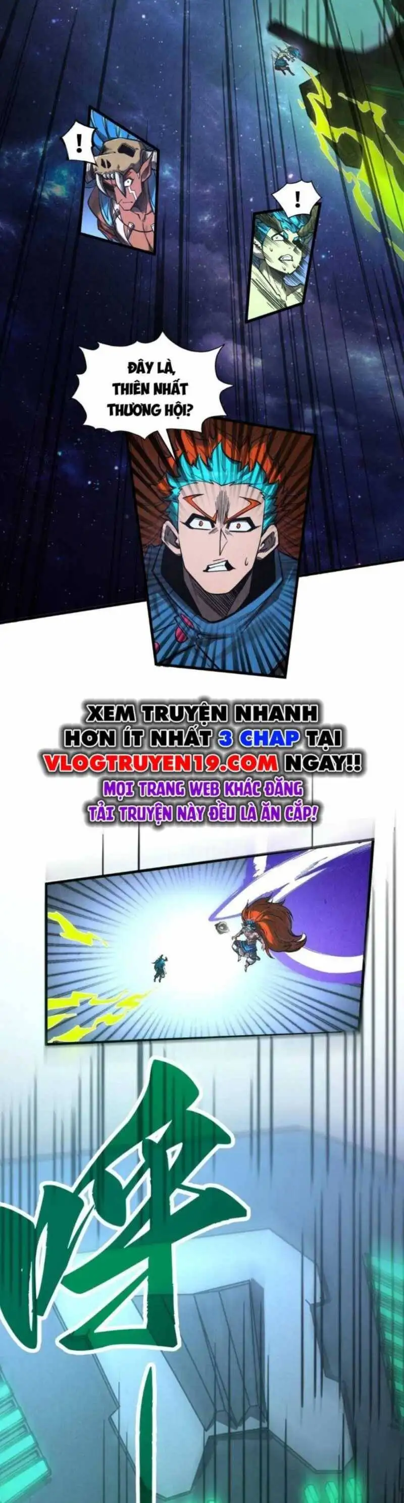 Chapter 331 - Image 35
