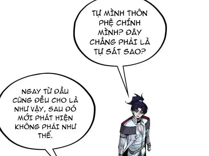 Chapter 332 - Image 1