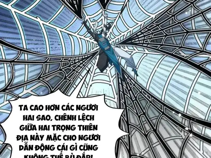 Chapter 334 - Image 26