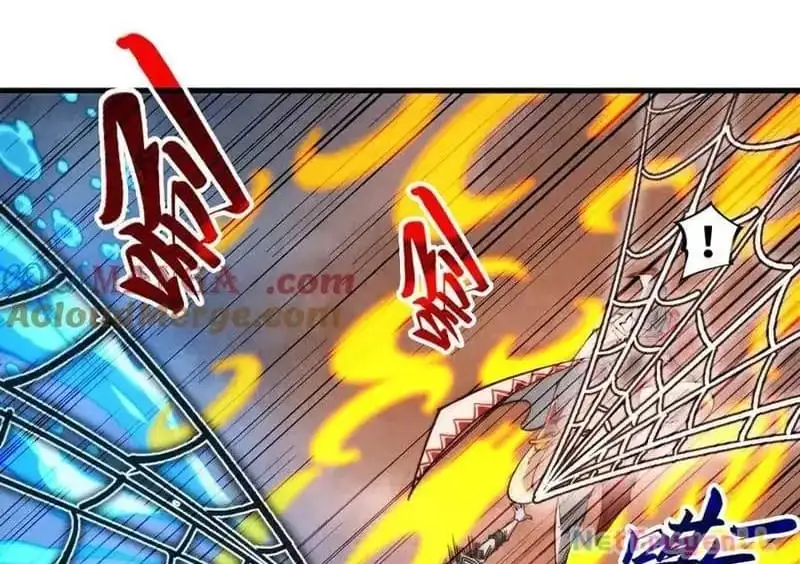 Chapter 334 - Image 9