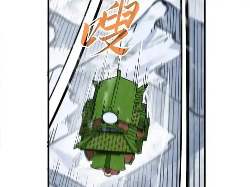 Chapter 335 - Image 66