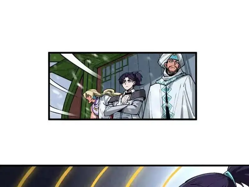 Chapter 335 - Image 68