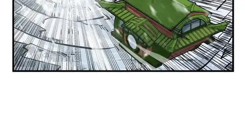 Chapter 335 - Image 71