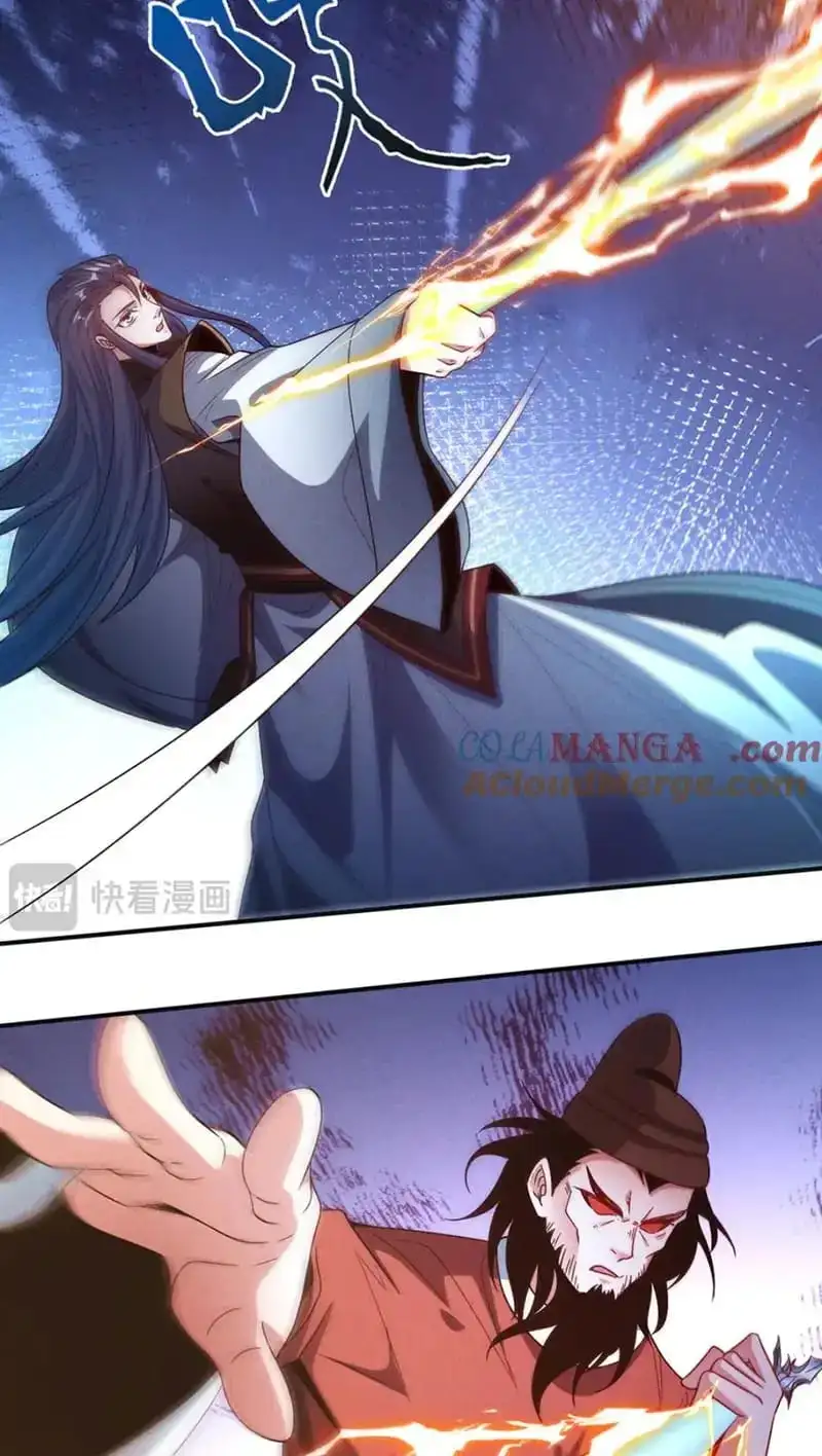Chapter 336 - Image 38