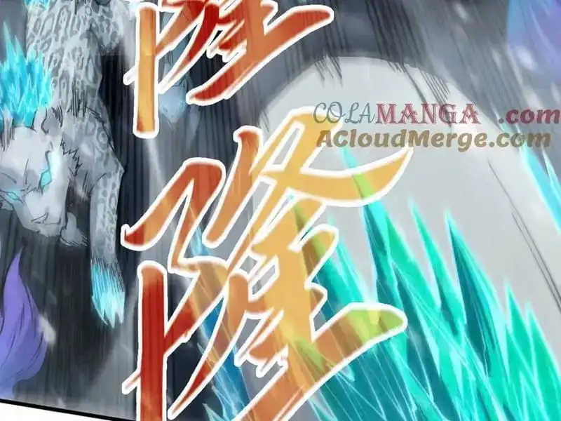 Chapter 336 - Image 5