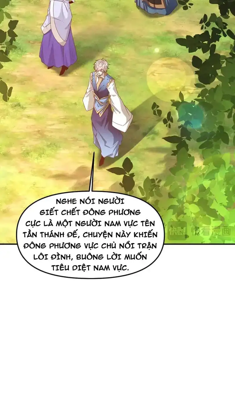 Chapter 336 - Image 61