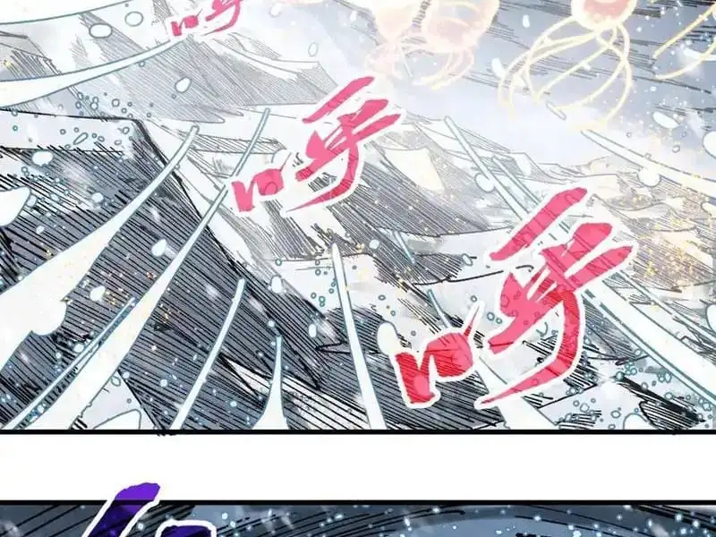 Chapter 337 - Image 63