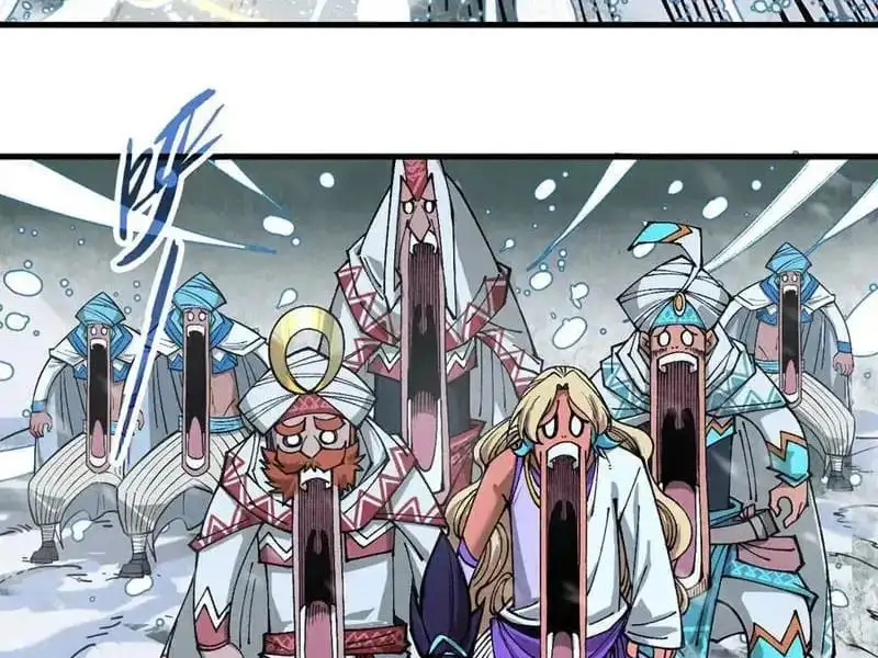 Chapter 337 - Image 69